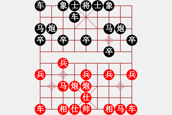 象棋棋譜圖片：961局 A01- 上仕局-旋風(fēng)引擎23層(2748) 先勝 魯肅(2000) - 步數(shù)：10 