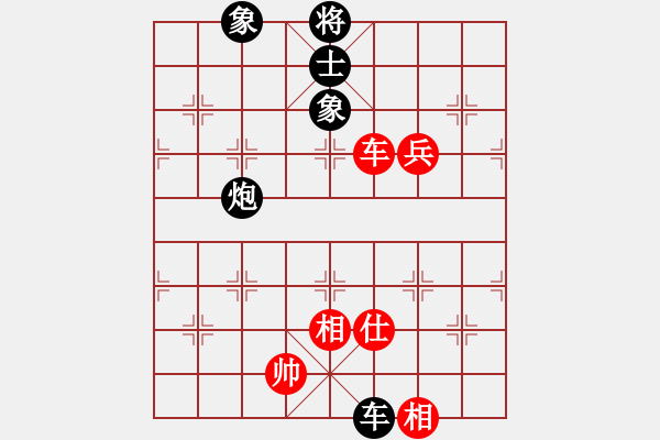 象棋棋谱图片：杨官璘 和 朱剑秋 - 步数：120 