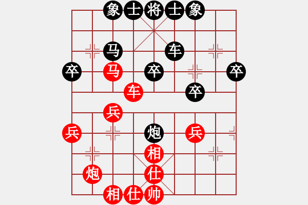 象棋棋譜圖片：newabcdf(7星)-勝-dididadi(7星) - 步數(shù)：30 