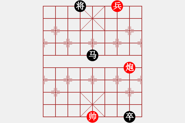 象棋棋谱图片：第05局 五雀六燕(正和) - 步数：14 