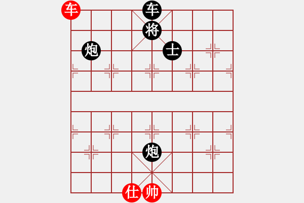 象棋棋譜圖片：絕妙棋局2102 - 步數(shù)：0 