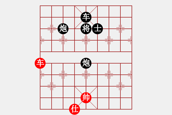 象棋棋譜圖片：絕妙棋局2102 - 步數(shù)：10 