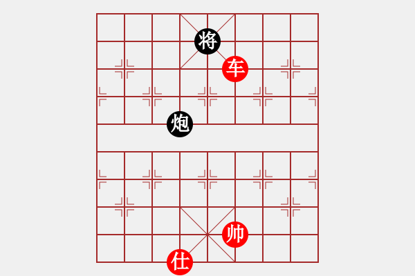 象棋棋譜圖片：絕妙棋局2102 - 步數(shù)：40 