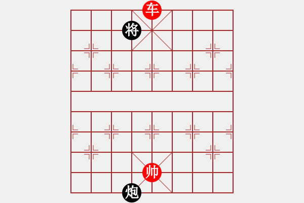 象棋棋譜圖片：絕妙棋局2102 - 步數(shù)：50 