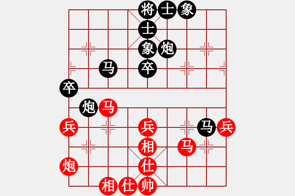 象棋棋譜圖片：南方的狼(2段)-負(fù)-雪域高原(2段) - 步數(shù)：60 