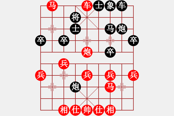 象棋棋譜圖片：經(jīng)典戰(zhàn)役 - 步數(shù)：43 