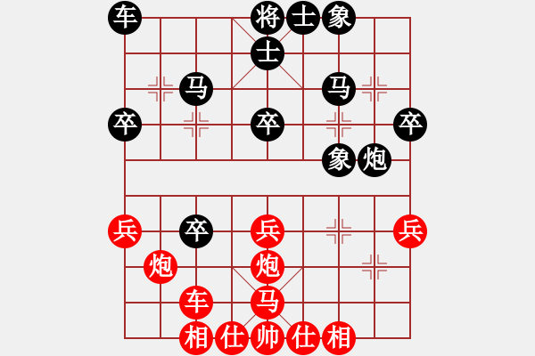 象棋棋譜圖片：zhaodeshen(5r)-負(fù)-宜蘭居士(9級) - 步數(shù)：30 