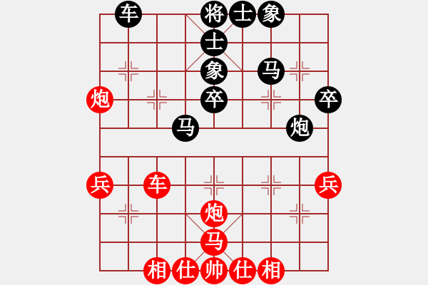 象棋棋譜圖片：zhaodeshen(5r)-負(fù)-宜蘭居士(9級) - 步數(shù)：40 