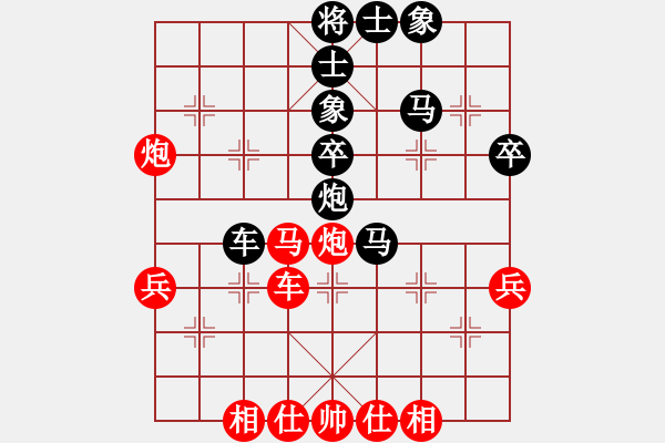 象棋棋譜圖片：zhaodeshen(5r)-負(fù)-宜蘭居士(9級) - 步數(shù)：50 