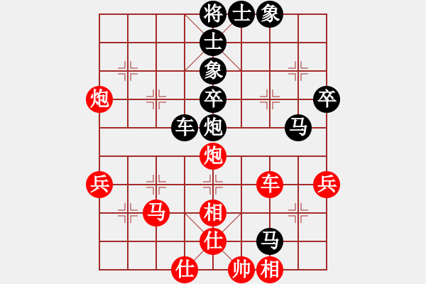 象棋棋譜圖片：zhaodeshen(5r)-負(fù)-宜蘭居士(9級) - 步數(shù)：60 