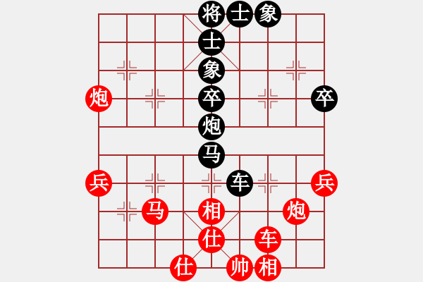 象棋棋譜圖片：zhaodeshen(5r)-負(fù)-宜蘭居士(9級) - 步數(shù)：70 