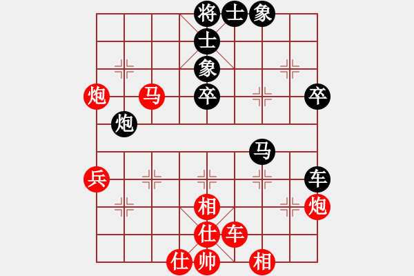 象棋棋譜圖片：zhaodeshen(5r)-負(fù)-宜蘭居士(9級) - 步數(shù)：80 