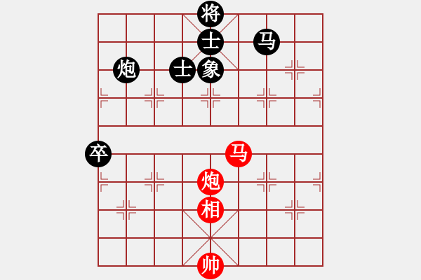 象棋棋譜圖片：黎天王1234[紅] -VS- bbboy002[黑] - 步數(shù)：100 