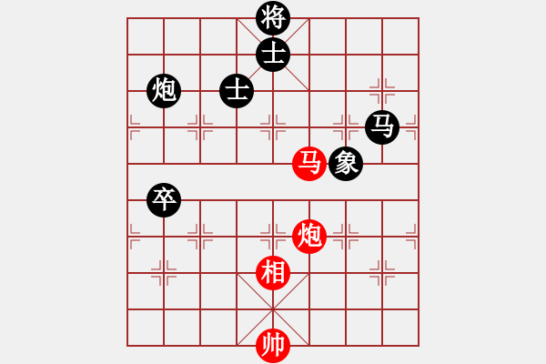 象棋棋譜圖片：黎天王1234[紅] -VS- bbboy002[黑] - 步數(shù)：110 