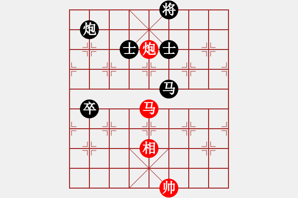 象棋棋譜圖片：黎天王1234[紅] -VS- bbboy002[黑] - 步數(shù)：120 