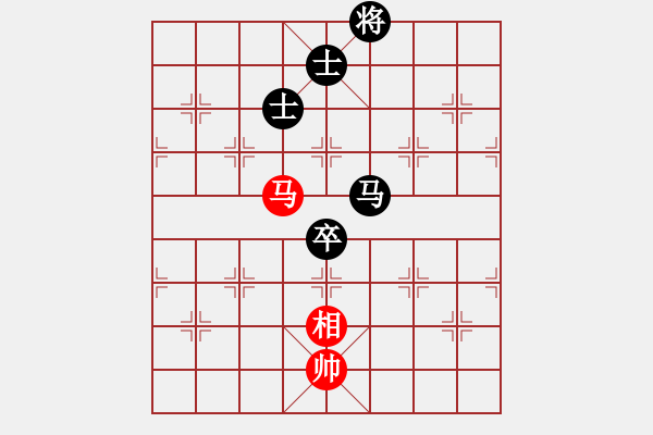 象棋棋譜圖片：黎天王1234[紅] -VS- bbboy002[黑] - 步數(shù)：140 