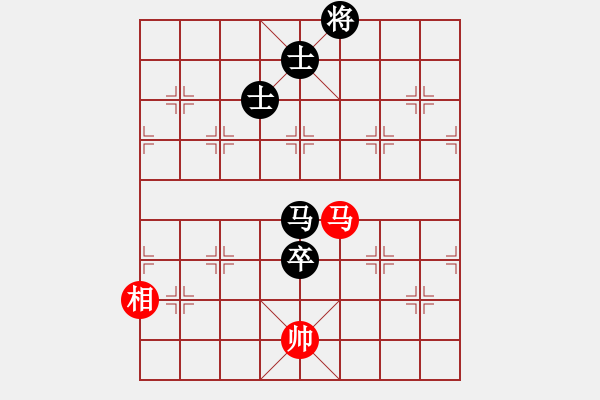 象棋棋譜圖片：黎天王1234[紅] -VS- bbboy002[黑] - 步數(shù)：150 