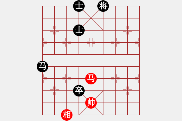 象棋棋譜圖片：黎天王1234[紅] -VS- bbboy002[黑] - 步數(shù)：160 