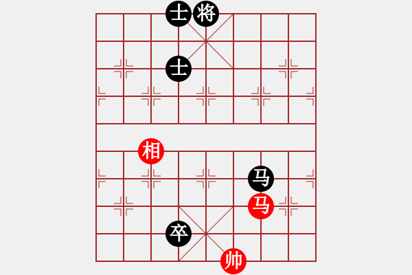 象棋棋譜圖片：黎天王1234[紅] -VS- bbboy002[黑] - 步數(shù)：170 