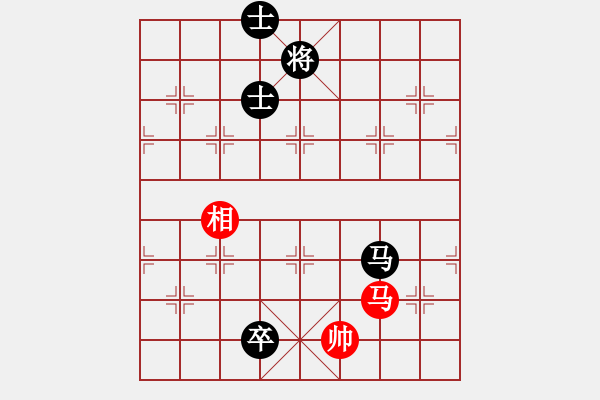 象棋棋譜圖片：黎天王1234[紅] -VS- bbboy002[黑] - 步數(shù)：180 