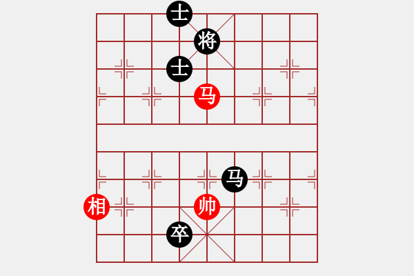 象棋棋譜圖片：黎天王1234[紅] -VS- bbboy002[黑] - 步數(shù)：190 