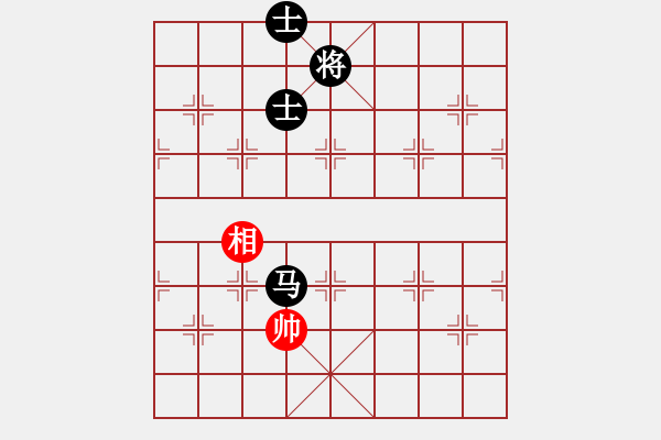 象棋棋譜圖片：黎天王1234[紅] -VS- bbboy002[黑] - 步數(shù)：210 