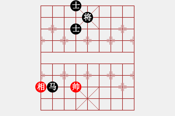 象棋棋譜圖片：黎天王1234[紅] -VS- bbboy002[黑] - 步數(shù)：212 