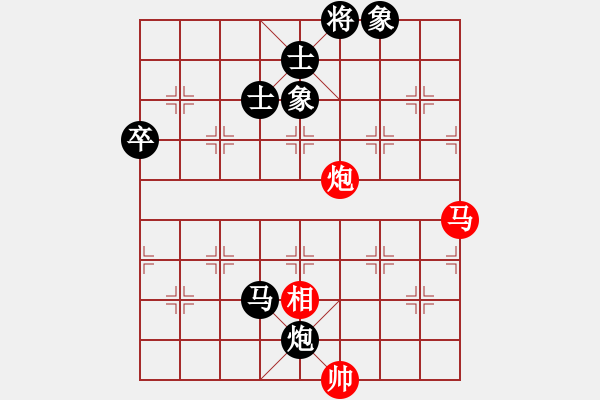 象棋棋譜圖片：黎天王1234[紅] -VS- bbboy002[黑] - 步數(shù)：80 