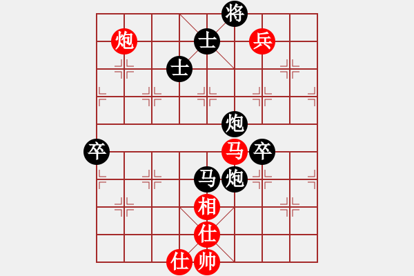 象棋棋譜圖片：五星劍(4舵)-負(fù)-bbboy002(2舵) - 步數(shù)：90 