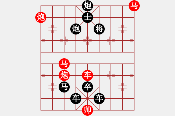 象棋棋譜圖片：04神乎其技 - 步數(shù)：0 