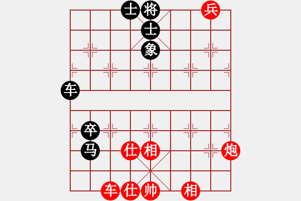 象棋棋譜圖片：戰(zhàn)神開心 邊炮誘惑?。。。。?！ - 步數(shù)：110 