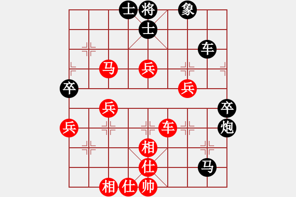 象棋棋譜圖片：兵團總司令(3段)-勝-愛喝酒(2段) - 步數(shù)：60 