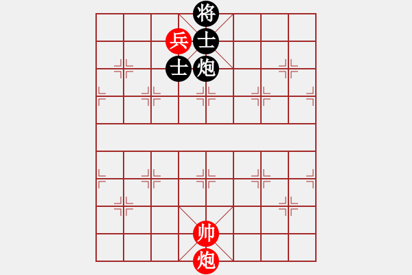 象棋棋譜圖片：炮兵類寬緊殺習(xí)題8.PGN - 步數(shù)：10 