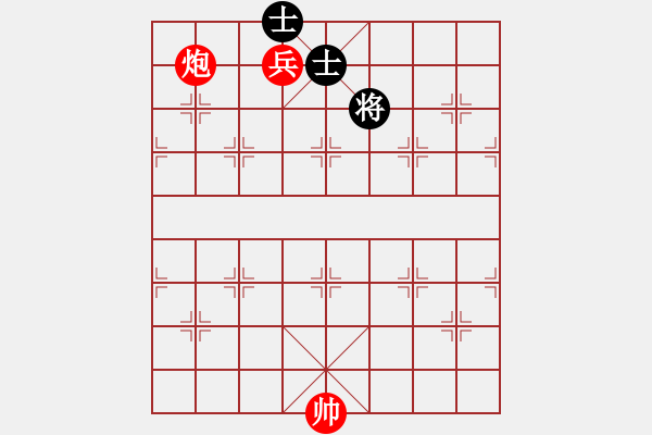 象棋棋譜圖片：炮兵類寬緊殺習(xí)題8.PGN - 步數(shù)：20 