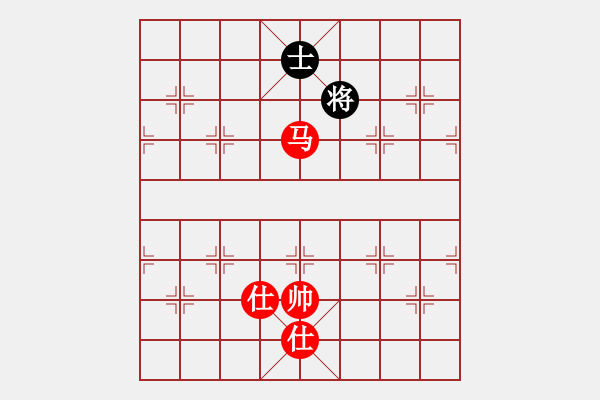 象棋棋譜圖片：棋局-grrqg - 步數：10 