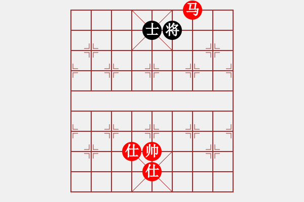 象棋棋譜圖片：棋局-grrqg - 步數：20 