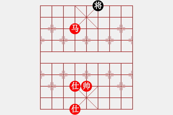 象棋棋譜圖片：棋局-grrqg - 步數：27 