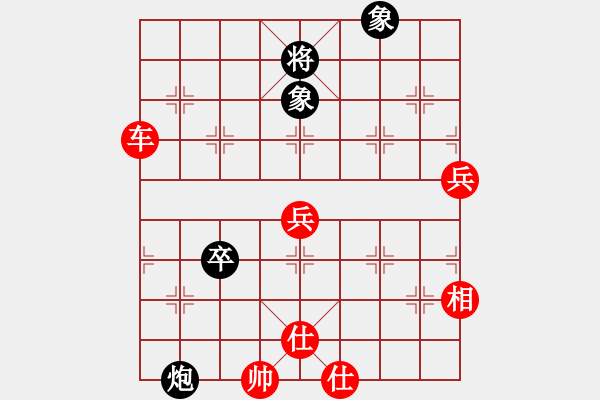 象棋棋譜圖片：靈之舞布局 - 步數(shù)：80 