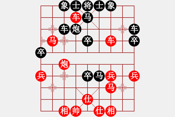 象棋棋譜圖片：謝今杰 先勝 蔡林寶 - 步數(shù)：40 