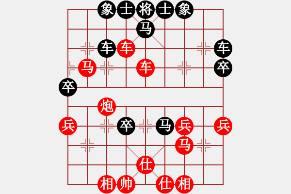 象棋棋譜圖片：謝今杰 先勝 蔡林寶 - 步數(shù)：43 