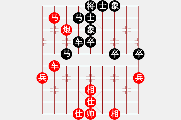 象棋棋譜圖片：桐鄉(xiāng) 費勤學(xué) 和 西湖區(qū) 方帆 - 步數(shù)：60 