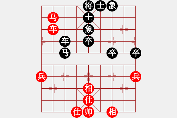 象棋棋譜圖片：桐鄉(xiāng) 費勤學(xué) 和 西湖區(qū) 方帆 - 步數(shù)：65 