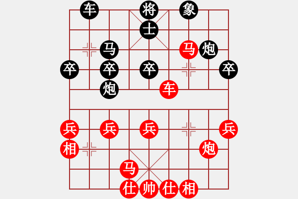 象棋棋譜圖片：迎春街a巡河炮10車二進七 - 步數(shù)：46 