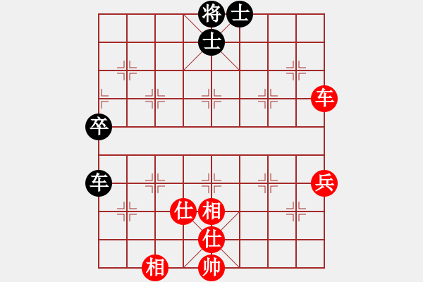 象棋棋譜圖片：烈焰之神(4星)-和-天天通宵(風(fēng)魔) - 步數(shù)：110 