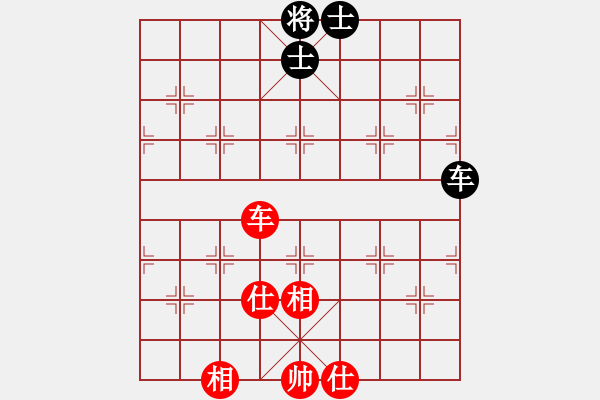 象棋棋譜圖片：烈焰之神(4星)-和-天天通宵(風(fēng)魔) - 步數(shù)：120 