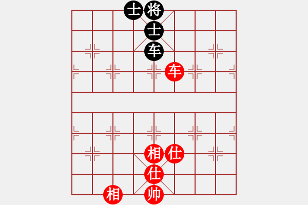 象棋棋譜圖片：烈焰之神(4星)-和-天天通宵(風(fēng)魔) - 步數(shù)：130 