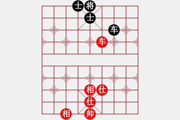 象棋棋譜圖片：烈焰之神(4星)-和-天天通宵(風(fēng)魔) - 步數(shù)：140 