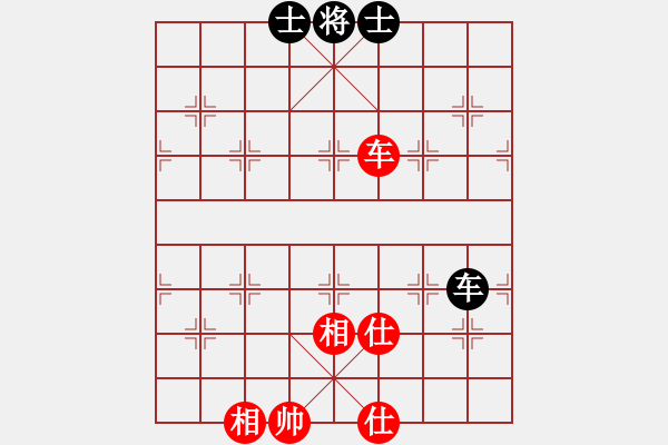 象棋棋譜圖片：烈焰之神(4星)-和-天天通宵(風(fēng)魔) - 步數(shù)：150 