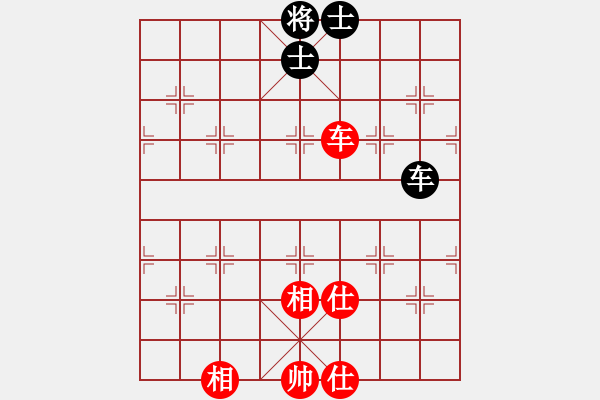 象棋棋譜圖片：烈焰之神(4星)-和-天天通宵(風(fēng)魔) - 步數(shù)：160 