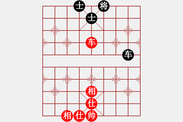 象棋棋譜圖片：烈焰之神(4星)-和-天天通宵(風(fēng)魔) - 步數(shù)：170 